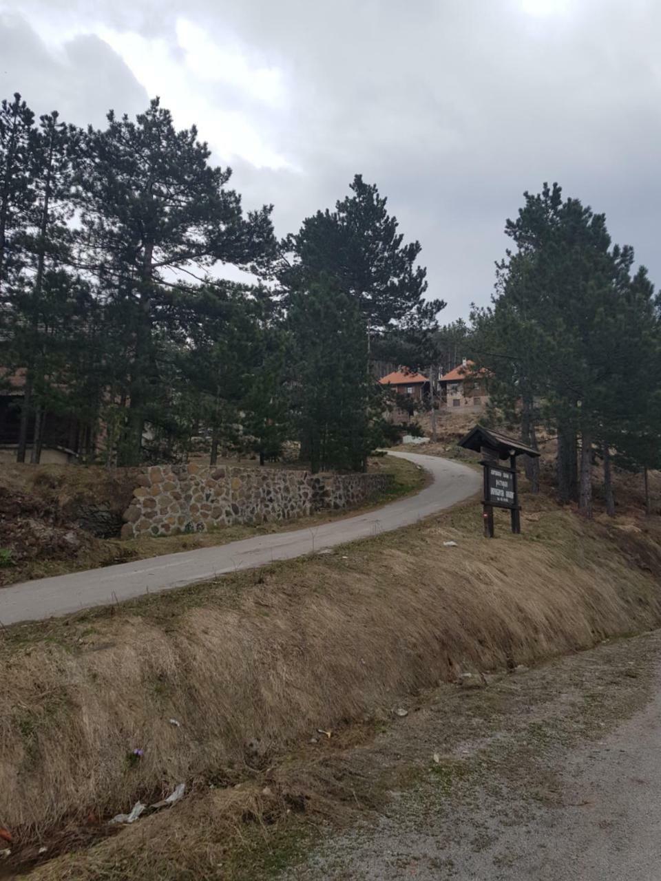 Divcibarski Konak Divcibare Exterior photo